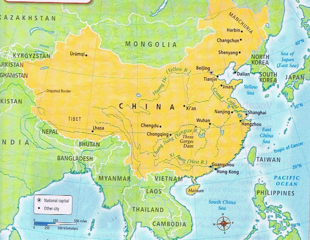 図中国の国境