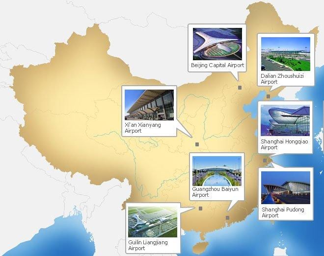 図中国の空港