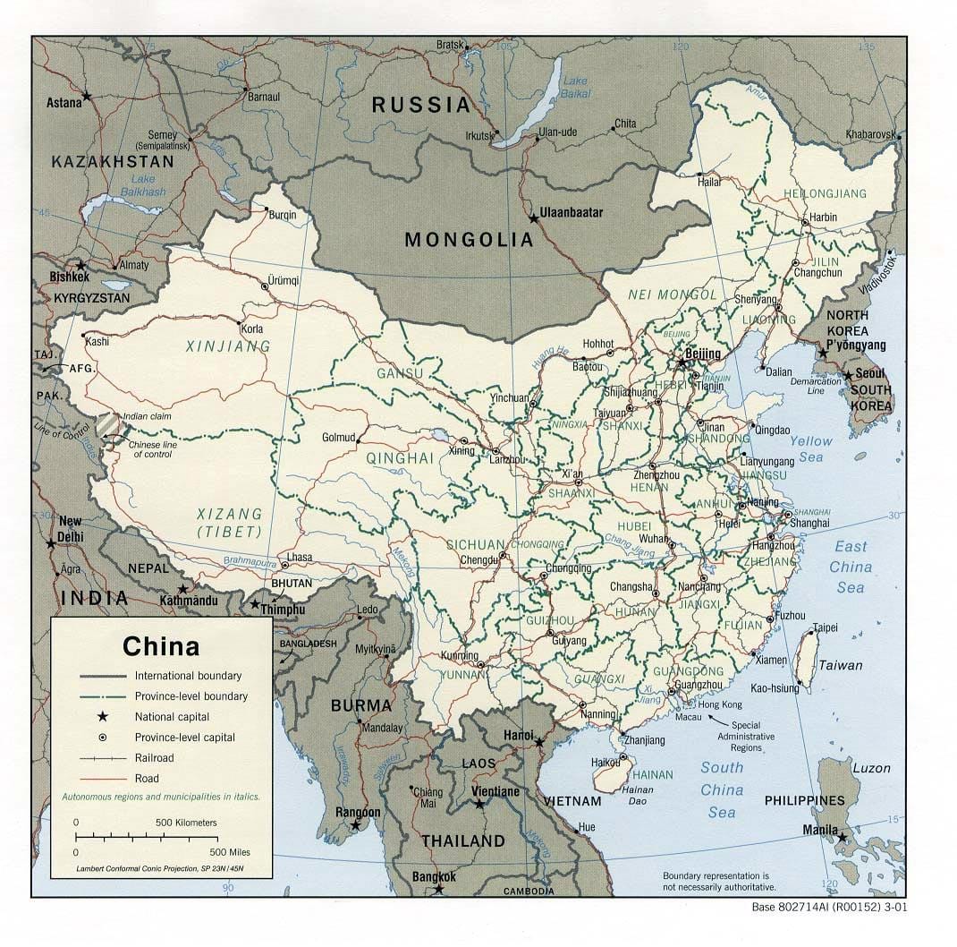 中国地図印刷可能