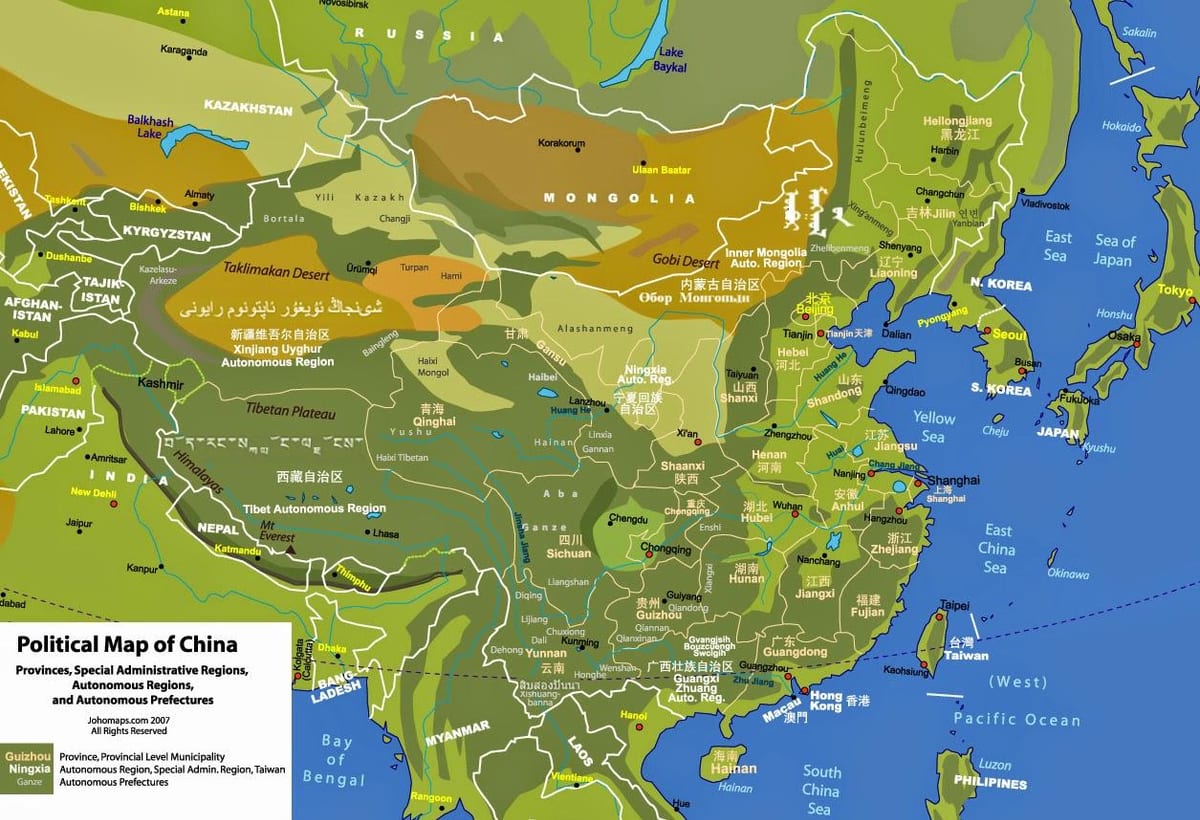 物理地図の中国