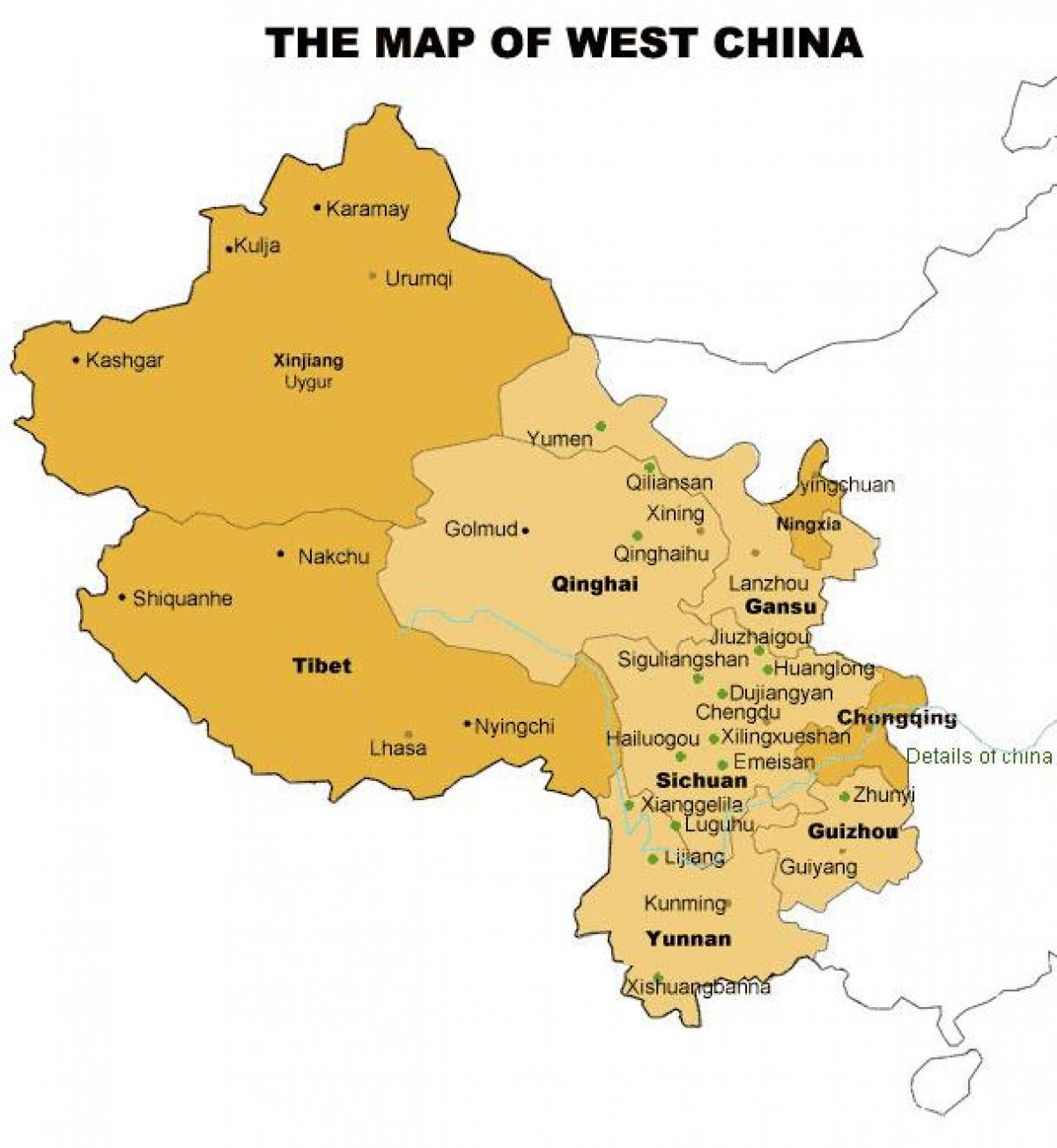 地図中国西